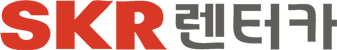 SKR 렌터카 logo